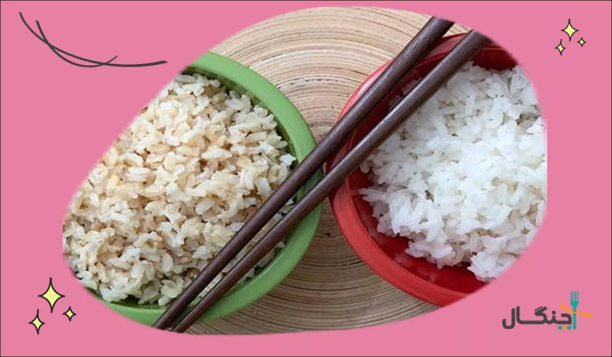 آیا برنج چاق کننده است؟ 