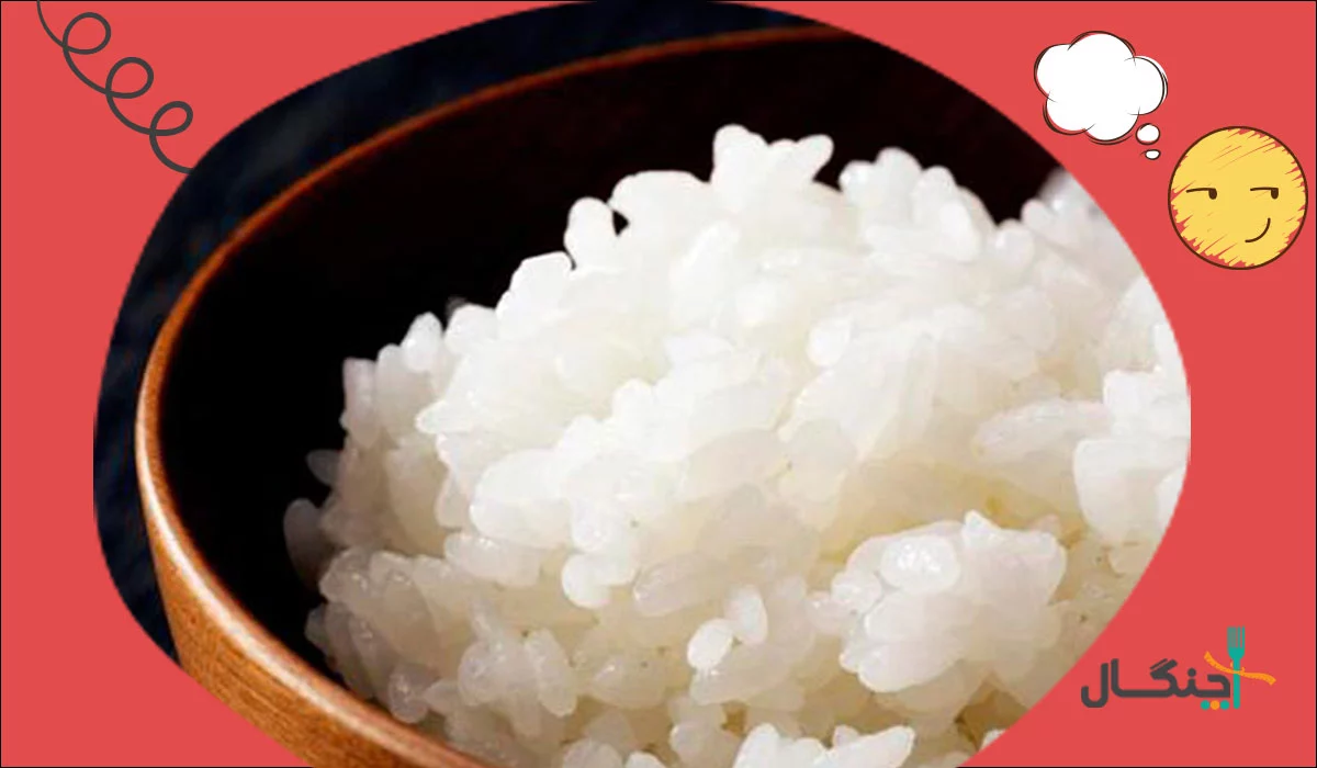 کالری برنج کته و کالری برنج پخته بر اساس نوع پخت متفاوت است