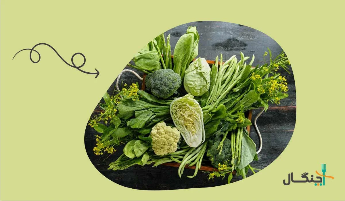مصرف سبزیجات غیرنشاسته‌ای در فاز دوم رژیم غذایی دوکان
