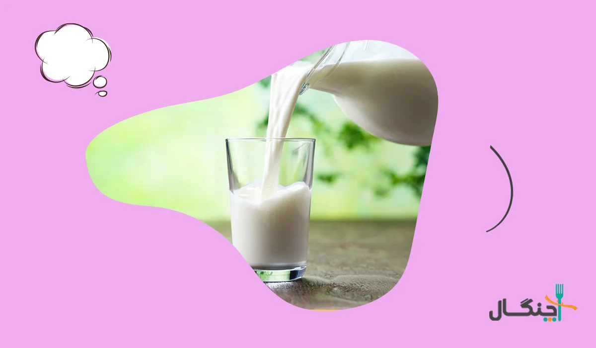 فواید شیر برای سلامتی بدن
