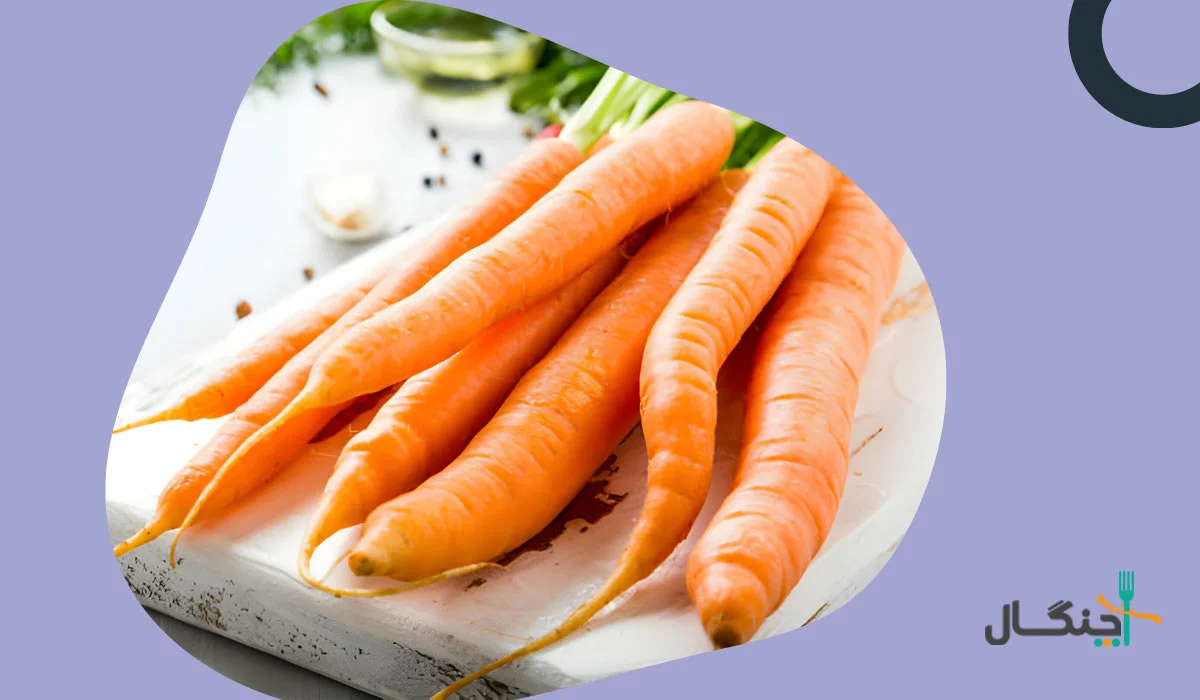 مصرف هویج در رژیم دانمارکی
