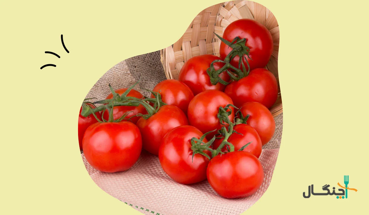 فواید گوجه‌فرنگی برای سلامتی