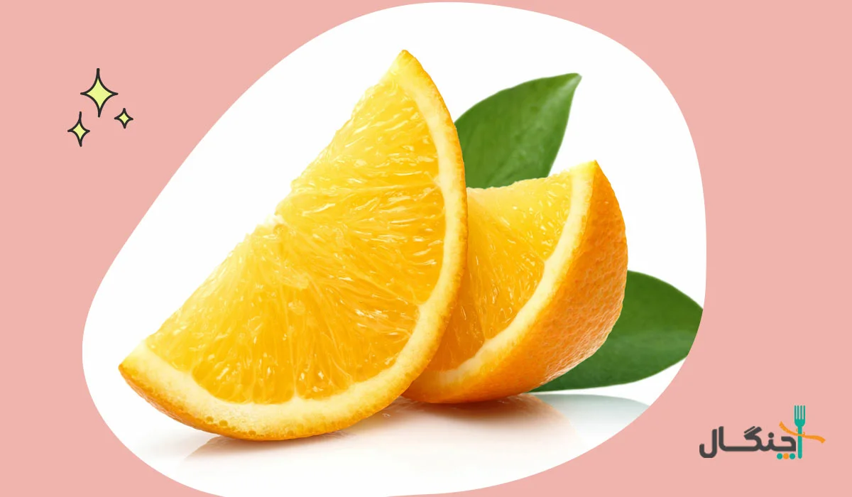 پرتقال از بهترین مواد دارای ویتامین سی است