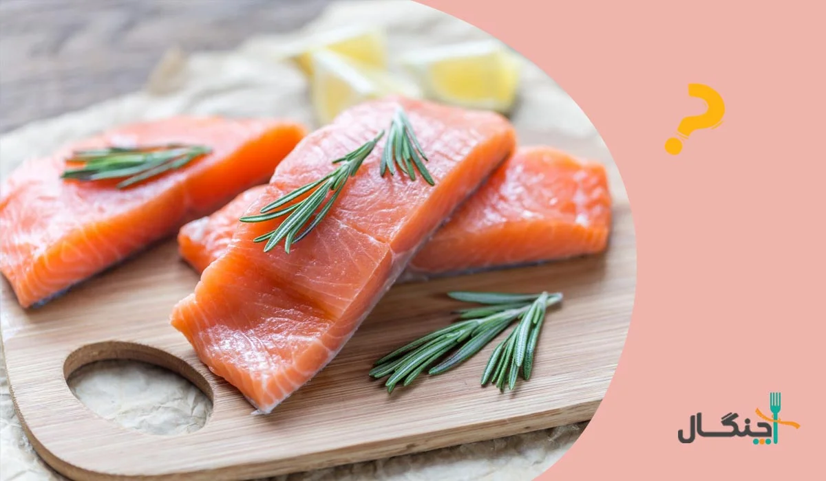 ماهی سالمون و سایر غذاهای ضد افسردگی